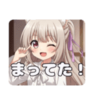 紫リボンとボクシングセット（個別スタンプ：20）