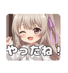 紫リボンとボクシングセット（個別スタンプ：23）