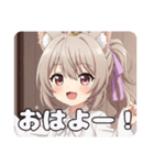 紫リボンとボクシングセット（個別スタンプ：25）