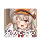 帽子とリスみなみセット（個別スタンプ：3）