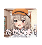 帽子とリスみなみセット（個別スタンプ：6）