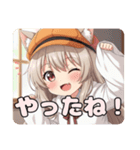 帽子とリスみなみセット（個別スタンプ：8）