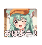 帽子とリスみなみセット（個別スタンプ：10）