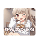 帽子とリスみなみセット（個別スタンプ：27）