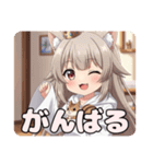 帽子とリスみなみセット（個別スタンプ：28）
