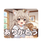 帽子とリスみなみセット（個別スタンプ：30）