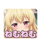 ピンク制服はちみとみなみありさ（個別スタンプ：1）