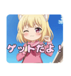 ピンク制服はちみとみなみありさ（個別スタンプ：2）