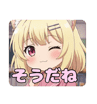 ピンク制服はちみとみなみありさ（個別スタンプ：3）
