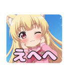ピンク制服はちみとみなみありさ（個別スタンプ：5）
