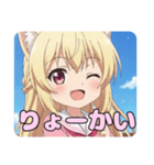 ピンク制服はちみとみなみありさ（個別スタンプ：6）