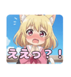 ピンク制服はちみとみなみありさ（個別スタンプ：7）