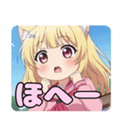 ピンク制服はちみとみなみありさ（個別スタンプ：10）