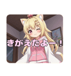 ピンク制服はちみとみなみありさ（個別スタンプ：13）