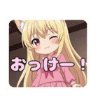 ピンク制服はちみとみなみありさ（個別スタンプ：14）