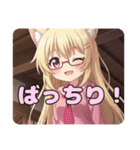 ピンク制服はちみとみなみありさ（個別スタンプ：15）