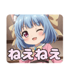 ピンク制服はちみとみなみありさ（個別スタンプ：18）
