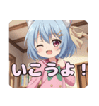 ピンク制服はちみとみなみありさ（個別スタンプ：19）
