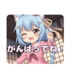 ピンク制服はちみとみなみありさ（個別スタンプ：20）