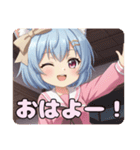 ピンク制服はちみとみなみありさ（個別スタンプ：21）