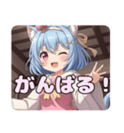 ピンク制服はちみとみなみありさ（個別スタンプ：22）