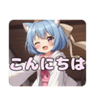 ピンク制服はちみとみなみありさ（個別スタンプ：23）