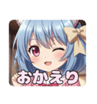 ピンク制服はちみとみなみありさ（個別スタンプ：24）