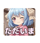 ピンク制服はちみとみなみありさ（個別スタンプ：25）