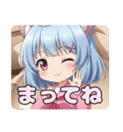 ピンク制服はちみとみなみありさ（個別スタンプ：26）