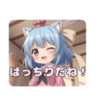 ピンク制服はちみとみなみありさ（個別スタンプ：27）