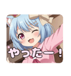 ピンク制服はちみとみなみありさ（個別スタンプ：28）