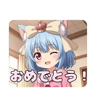 ピンク制服はちみとみなみありさ（個別スタンプ：29）