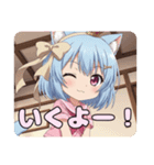 ピンク制服はちみとみなみありさ（個別スタンプ：30）