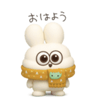 可愛すぎる冬3D太っちょうさぎ（個別スタンプ：1）