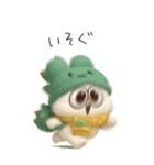 可愛すぎる冬3D太っちょうさぎ（個別スタンプ：4）