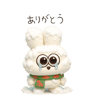 可愛すぎる冬3D太っちょうさぎ（個別スタンプ：9）