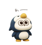 可愛すぎる冬3D太っちょうさぎ（個別スタンプ：12）