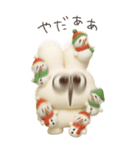 可愛すぎる冬3D太っちょうさぎ（個別スタンプ：15）