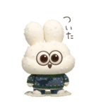 可愛すぎる冬3D太っちょうさぎ（個別スタンプ：18）