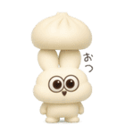 可愛すぎる冬3D太っちょうさぎ（個別スタンプ：21）