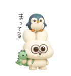 可愛すぎる冬3D太っちょうさぎ（個別スタンプ：22）