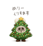 可愛すぎる冬3D太っちょうさぎ（個別スタンプ：27）