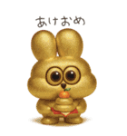 可愛すぎる冬3D太っちょうさぎ（個別スタンプ：30）