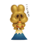 可愛すぎる冬3D太っちょうさぎ（個別スタンプ：31）