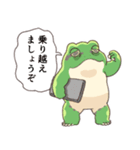 繁忙期カエル（個別スタンプ：3）