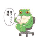 繁忙期カエル（個別スタンプ：7）