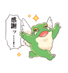 繁忙期カエル（個別スタンプ：10）