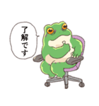 繁忙期カエル（個別スタンプ：12）