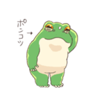 繁忙期カエル（個別スタンプ：20）