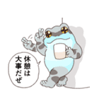 繁忙期カエル（個別スタンプ：22）